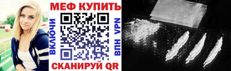 Наркошоп купить ГАШ  Конопля  APVP  АМФ  КОКАИН  МЕФ  Саяногорск