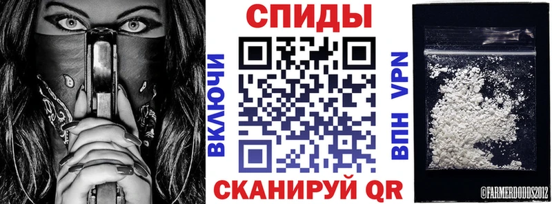 Купить  Саяногорск  Амфетамин 98% 