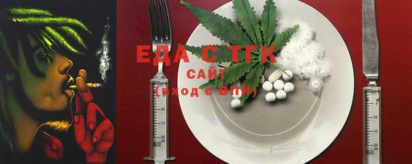 2c-b Вязьма