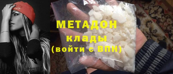 2c-b Вязьма