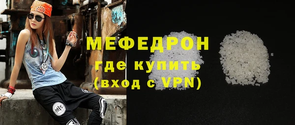 2c-b Вязьма