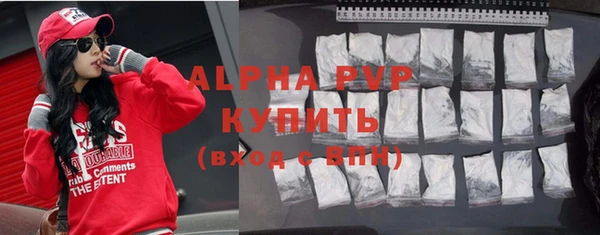 прущий лед Вязники
