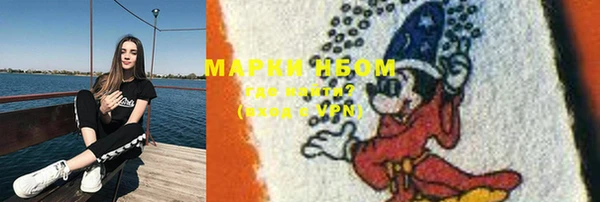 COCAINE Вяземский