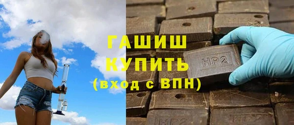прущий лед Вязники