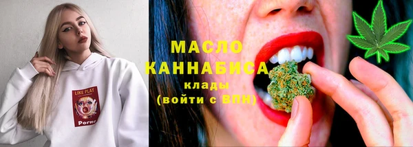 COCAINE Вяземский