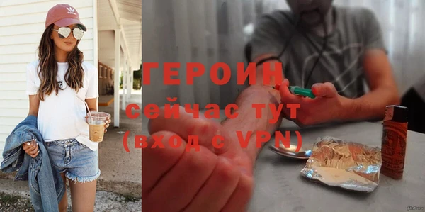 2c-b Вязьма