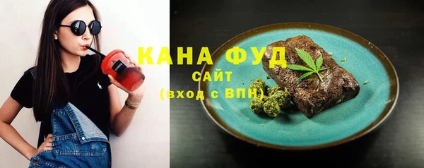 2c-b Вязьма