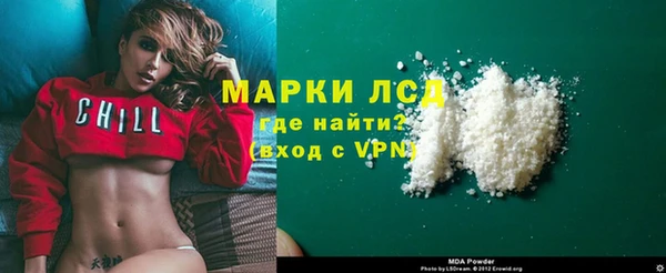 COCAINE Вяземский