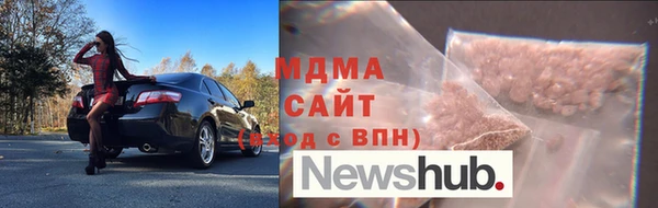 2c-b Вязьма