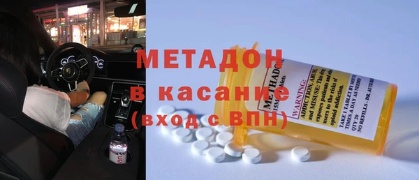 прущий лед Вязники