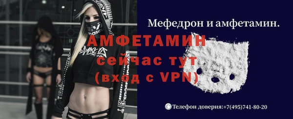 2c-b Вязьма