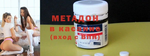 2c-b Вязьма