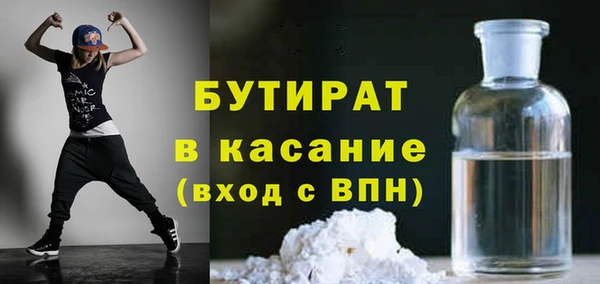 прущий лед Вязники