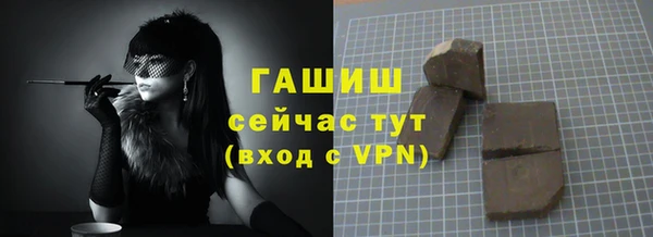 прущий лед Вязники