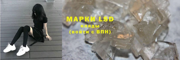 COCAINE Вяземский