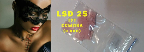 COCAINE Вяземский