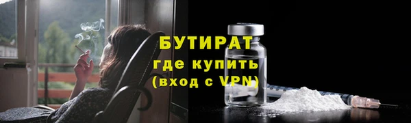 COCAINE Вяземский