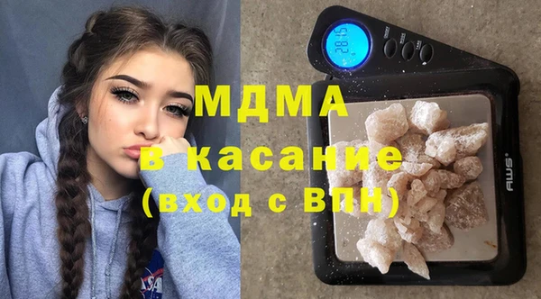 2c-b Вязьма