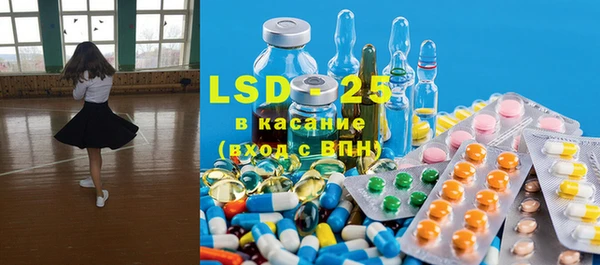 прущий лед Вязники
