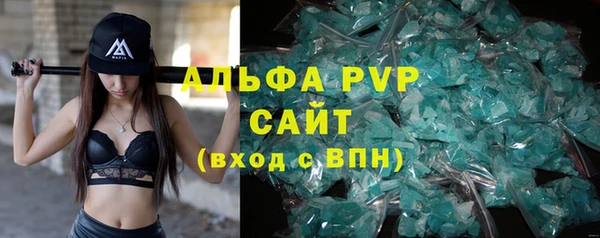 COCAINE Вяземский