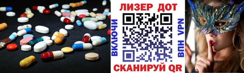 LSD-25 экстази ecstasy  Купить где  Саяногорск 